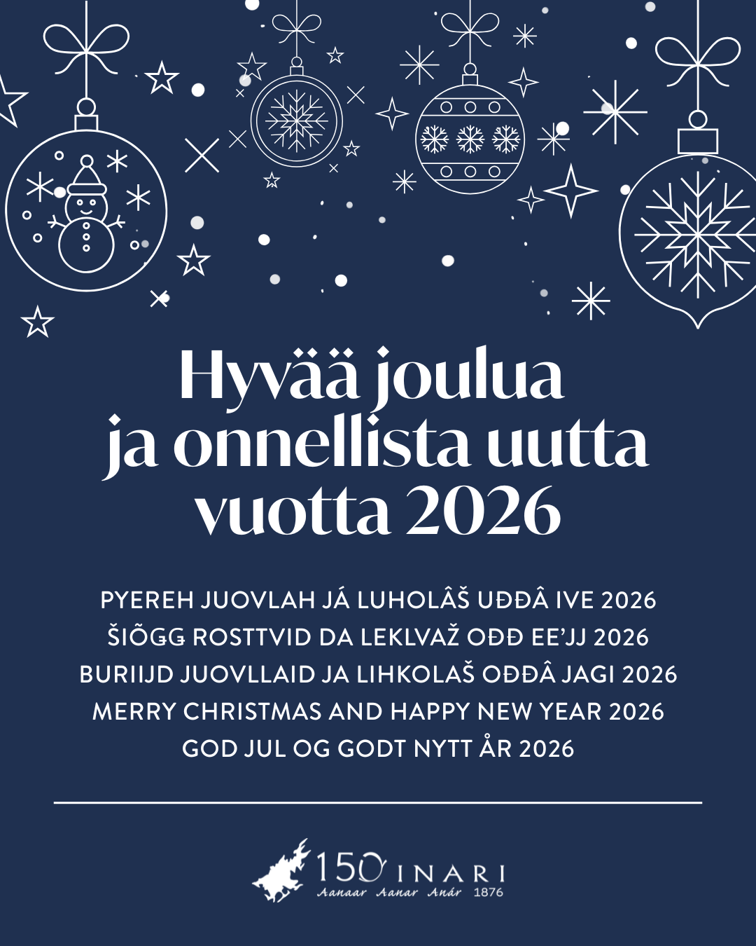 Hyvän jouluntoivotus!