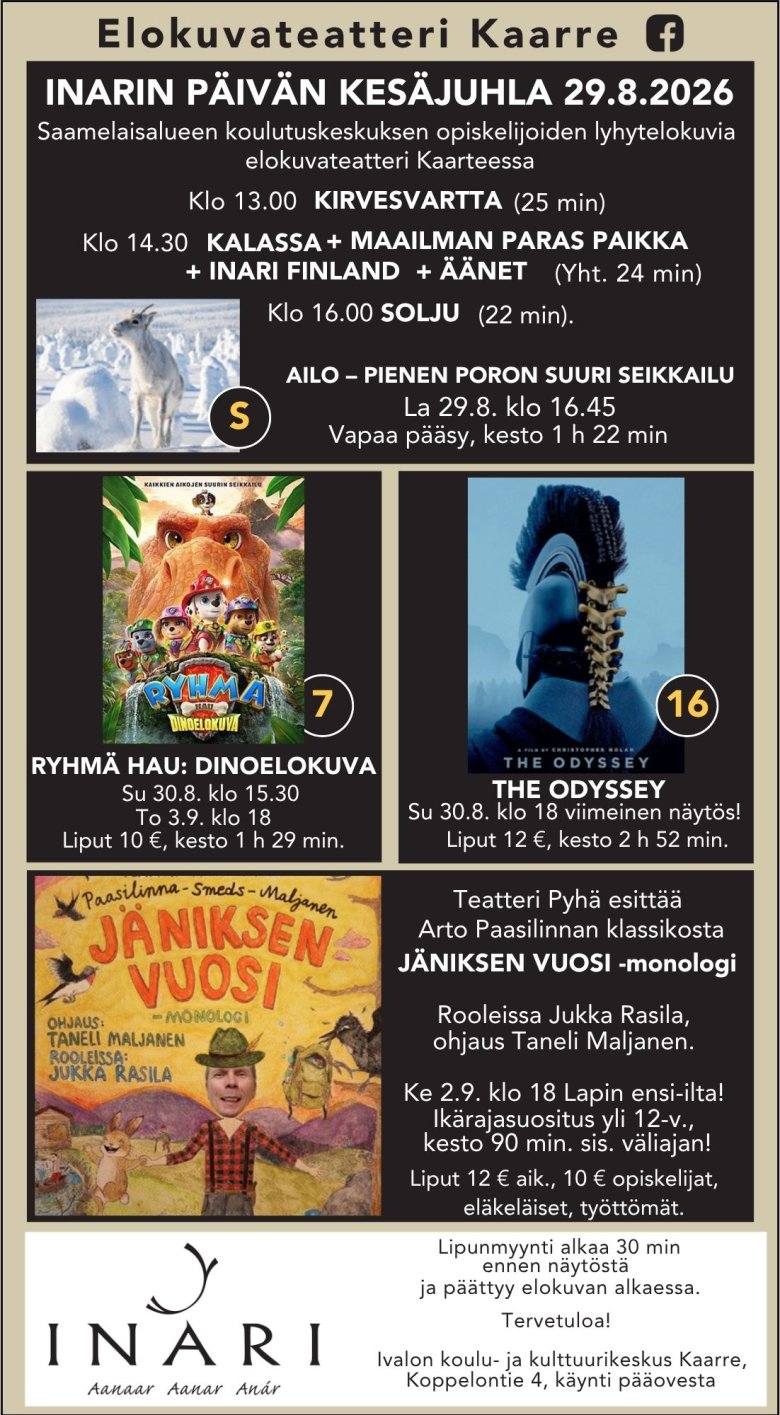 Elokuvateatterin ohjelmistoilmoitus