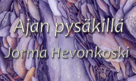 Jorma Hevonkosken minimalistisiaja abstarkteja valokuvia on esillä Ivalon kirjastossa 8.11.2026 saakka. Näyttelyyn voi t...