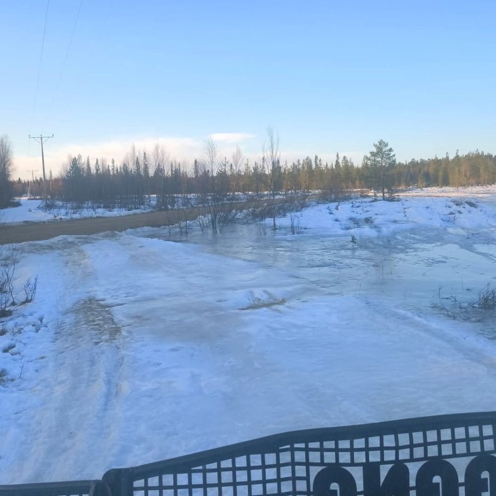 Ivalojoen ja yhdyslatu Ivalojoki-Jänkkävaara latuj...