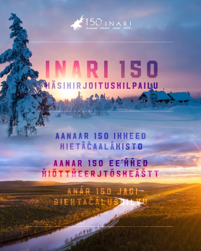 Käsikirjoituskilpailun termit tutuksi! Osallistuak...